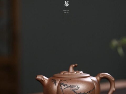 张剑制禅茶