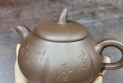 韩惠琴制茶香茄段壶图片