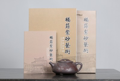 杨菲制景舟石瓢图片